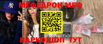 кокаин перу Конаково