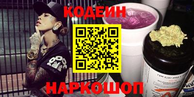 дживик Коммунар