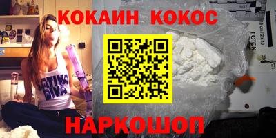 дживик Коммунар