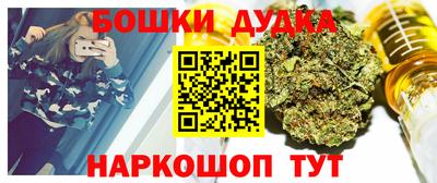 трава Комсомольск-на-Амуре