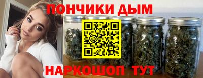 дживик Коммунар