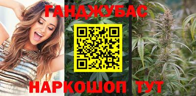 дживик Коммунар