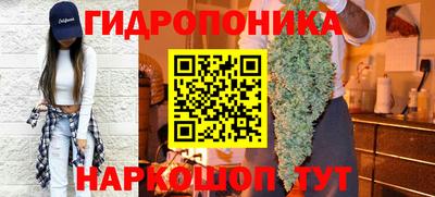кокаин перу Конаково