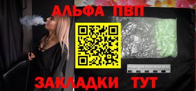 дживик Коммунар