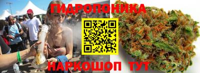 кокаин перу Конаково