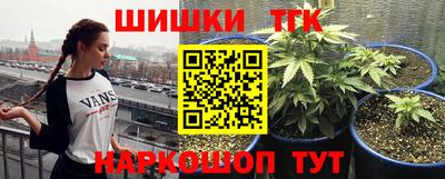 дживик Коммунар
