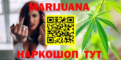 кокаин перу Конаково