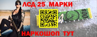 дживик Коммунар