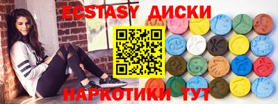 кокаин перу Конаково