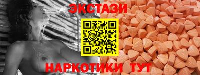 трава Комсомольск-на-Амуре