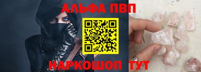 кокаин перу Конаково