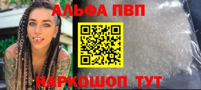 кокаин перу Конаково