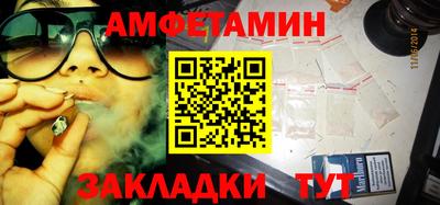 кокаин перу Конаково