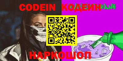 дживик Коммунар