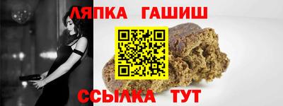 кокаин перу Конаково
