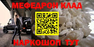 дживик Коммунар