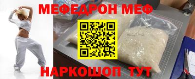 дживик Коммунар