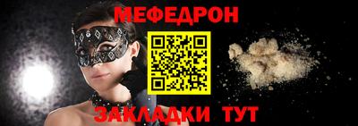 кокаин перу Конаково